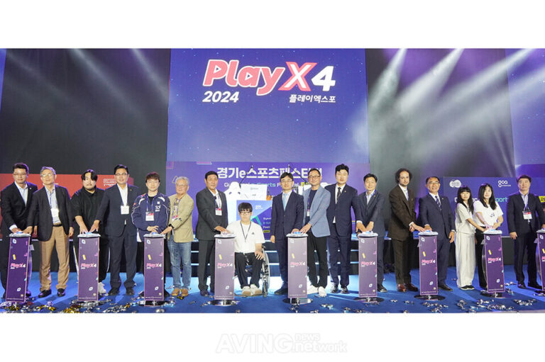 수도권 최대 규모의 융복합 게임쇼 ‘2024 플레이엑스포(PlayX4)’, 23일 킨텍스서 개최… 600여 개 기업 참가!