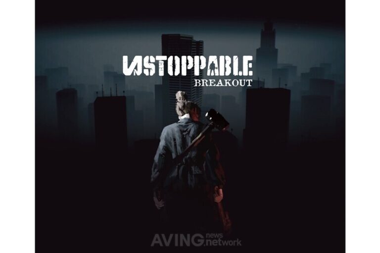퍼니록스, 2024 PlayX4 B2B서 모던-소울라이크 ‘Unstoppable: Breakout’ 소개 나선다… “북미 시장 타깃”