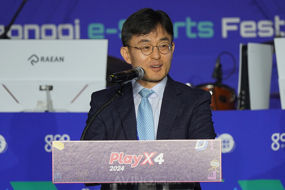 김현곤 경제부지사가 지난 23일(목) 고양시 킨텍스 제1전시장에서 열린 ‘2024 플레이엑스포(PlayX4)' 개막식에서 축사를 하고 있다. |  촬영-에이빙뉴스