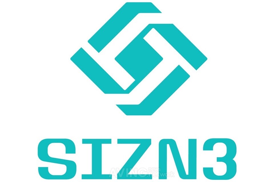 SIZN3 로고 │제공-엔버스